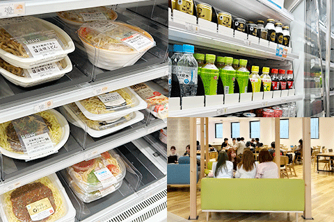 ファミリーマート