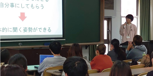 プレゼンテーション講座