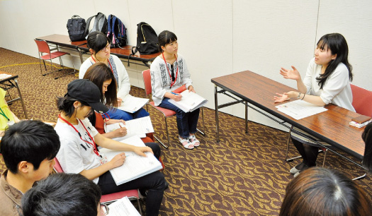 大学生活の知恵講座